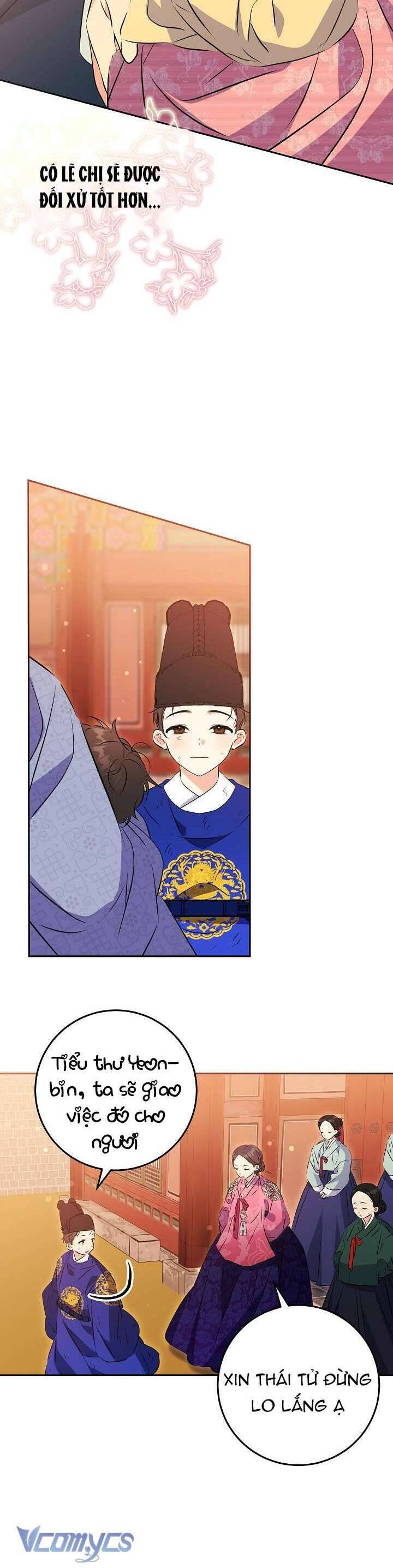 Tôi Sinh Ra Là Con Gái Của Một Thứ Phi Thấp Hèn Chapter 2 - Trang 2