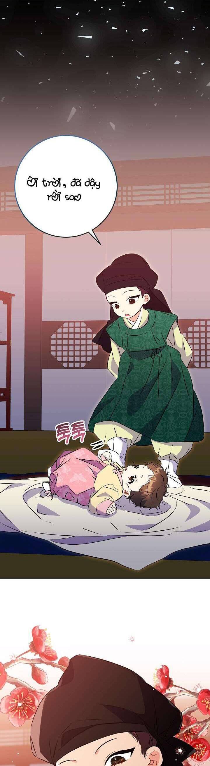 Tôi Sinh Ra Là Con Gái Của Một Thứ Phi Thấp Hèn Chapter 2 - Trang 2