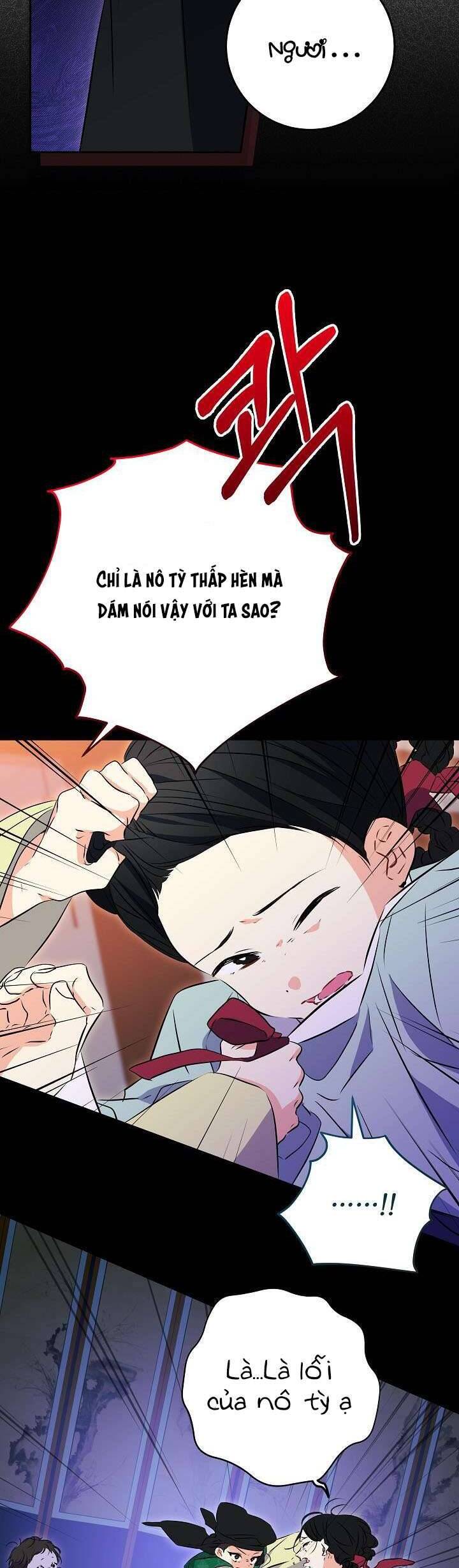 Tôi Sinh Ra Là Con Gái Của Một Thứ Phi Thấp Hèn Chapter 2 - Trang 2