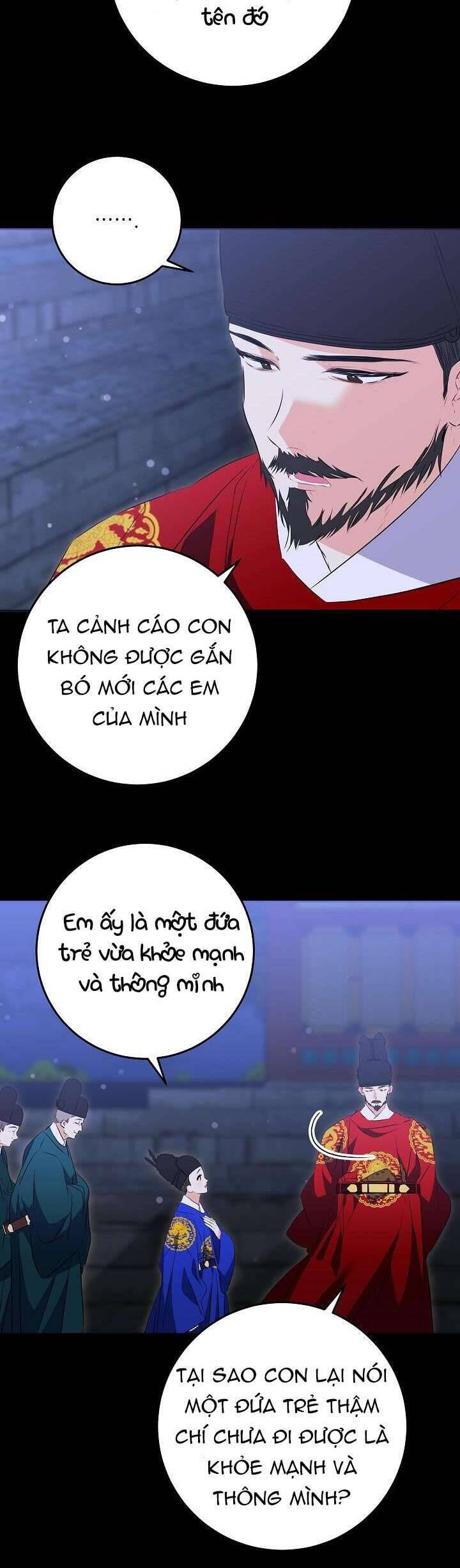 Tôi Sinh Ra Là Con Gái Của Một Thứ Phi Thấp Hèn Chapter 4 - Trang 2