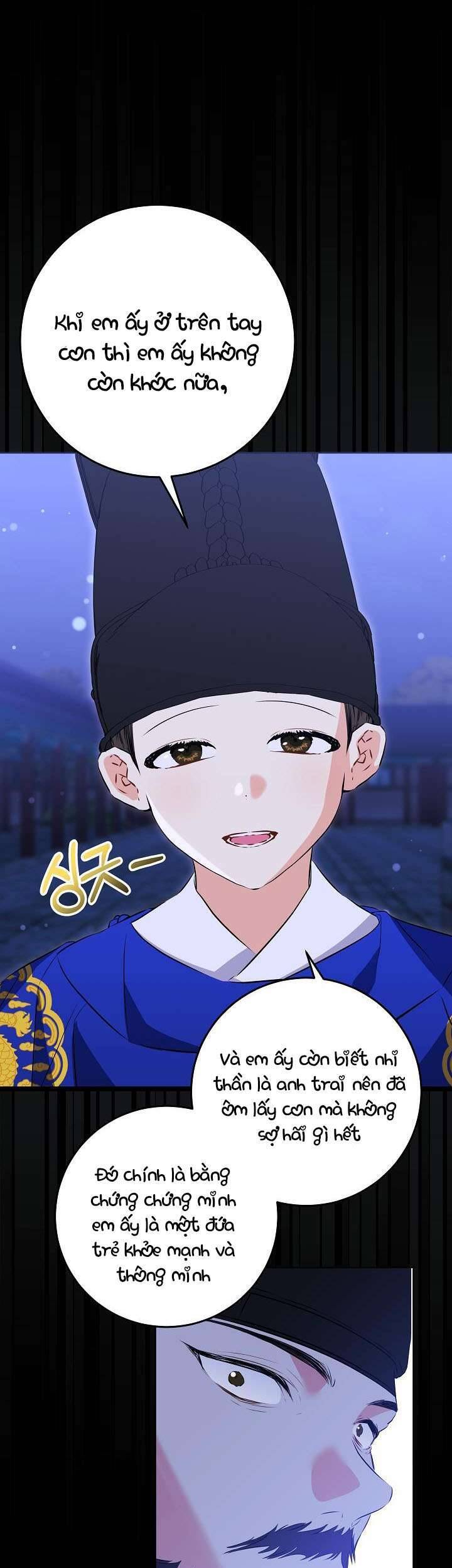 Tôi Sinh Ra Là Con Gái Của Một Thứ Phi Thấp Hèn Chapter 4 - Trang 2