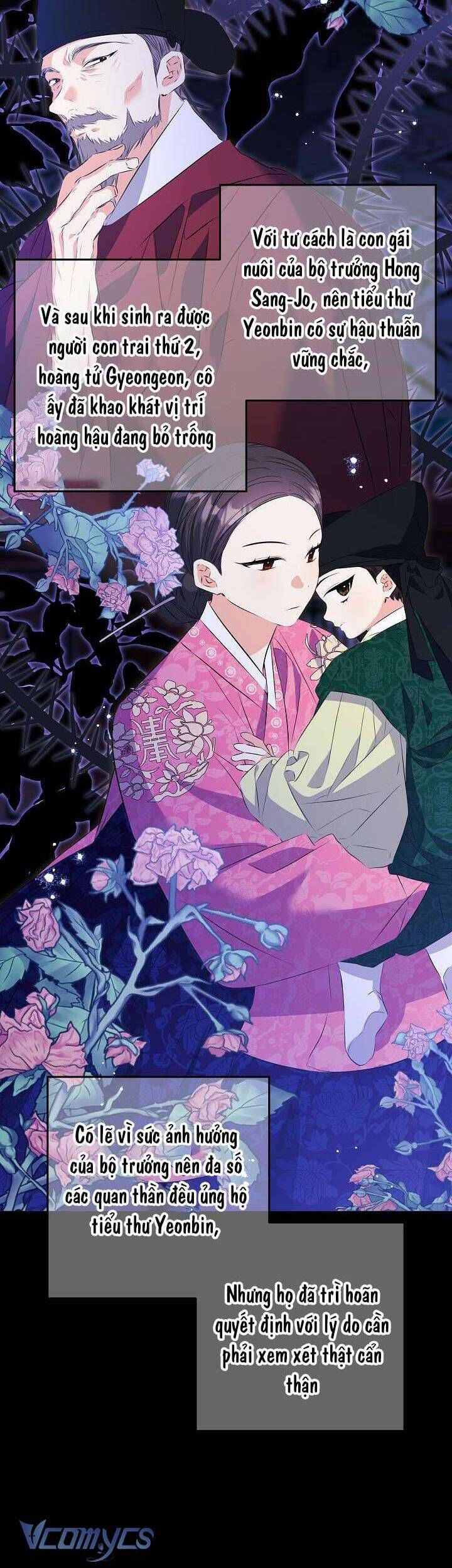 Tôi Sinh Ra Là Con Gái Của Một Thứ Phi Thấp Hèn Chapter 4 - Trang 2