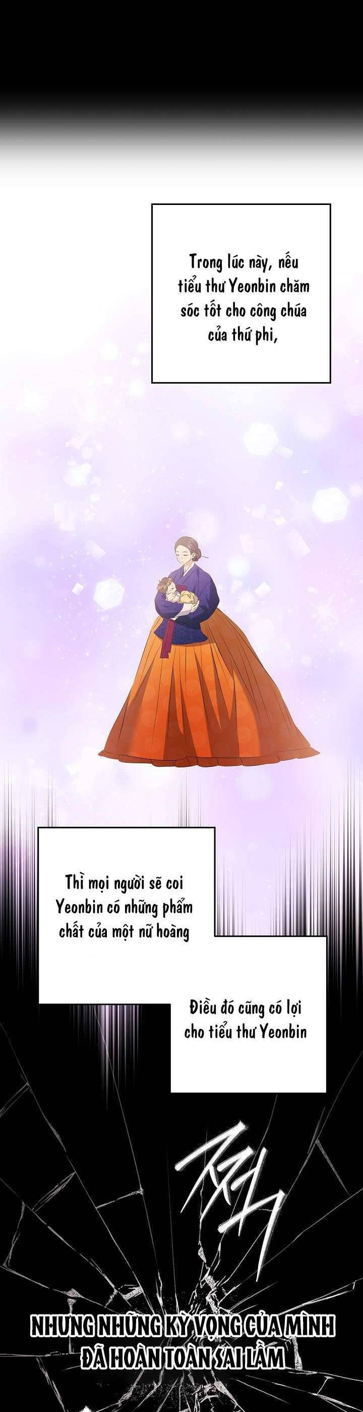 Tôi Sinh Ra Là Con Gái Của Một Thứ Phi Thấp Hèn Chapter 4 - Trang 2