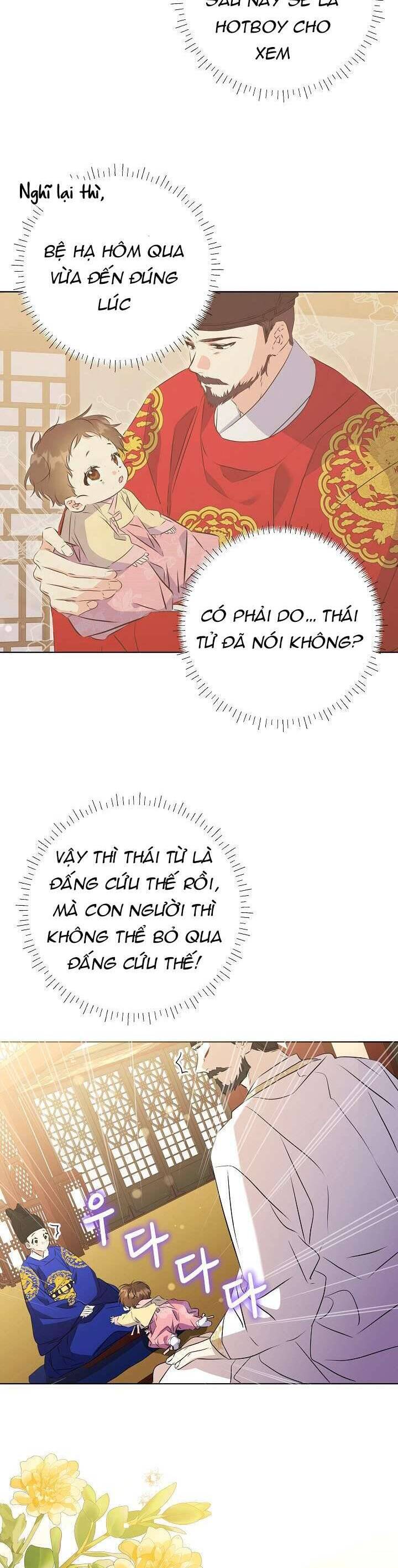 Tôi Sinh Ra Là Con Gái Của Một Thứ Phi Thấp Hèn Chapter 4 - Trang 2