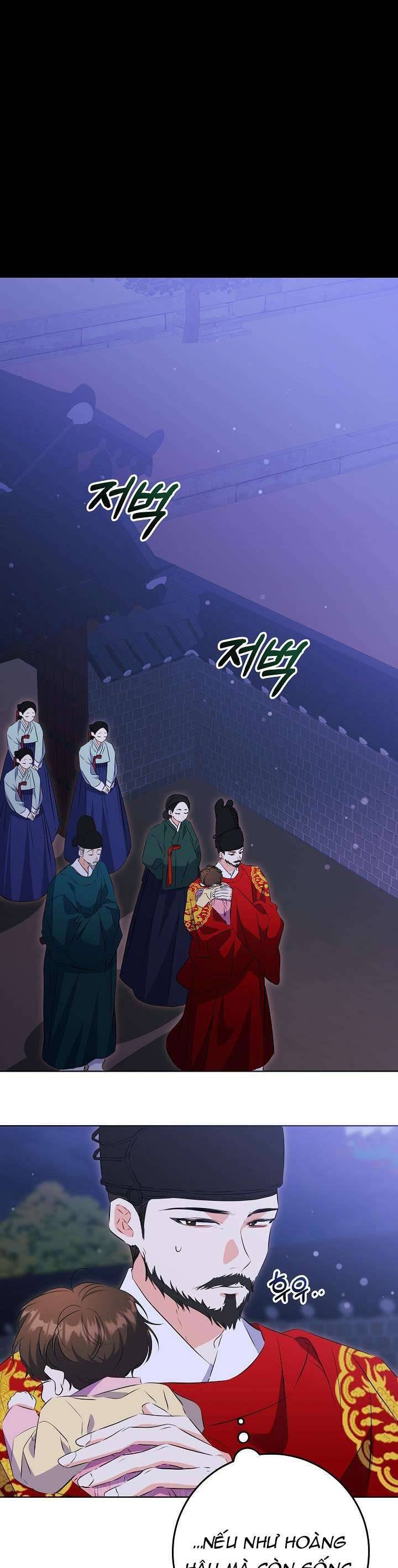 Tôi Sinh Ra Là Con Gái Của Một Thứ Phi Thấp Hèn Chapter 4 - Trang 2