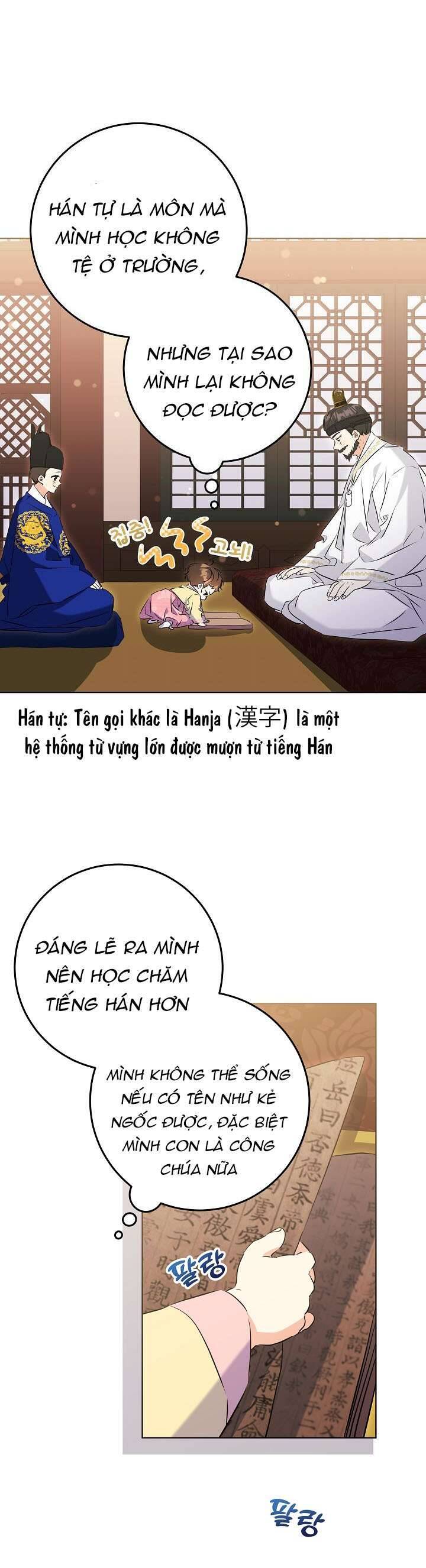 Tôi Sinh Ra Là Con Gái Của Một Thứ Phi Thấp Hèn Chapter 4 - Trang 2