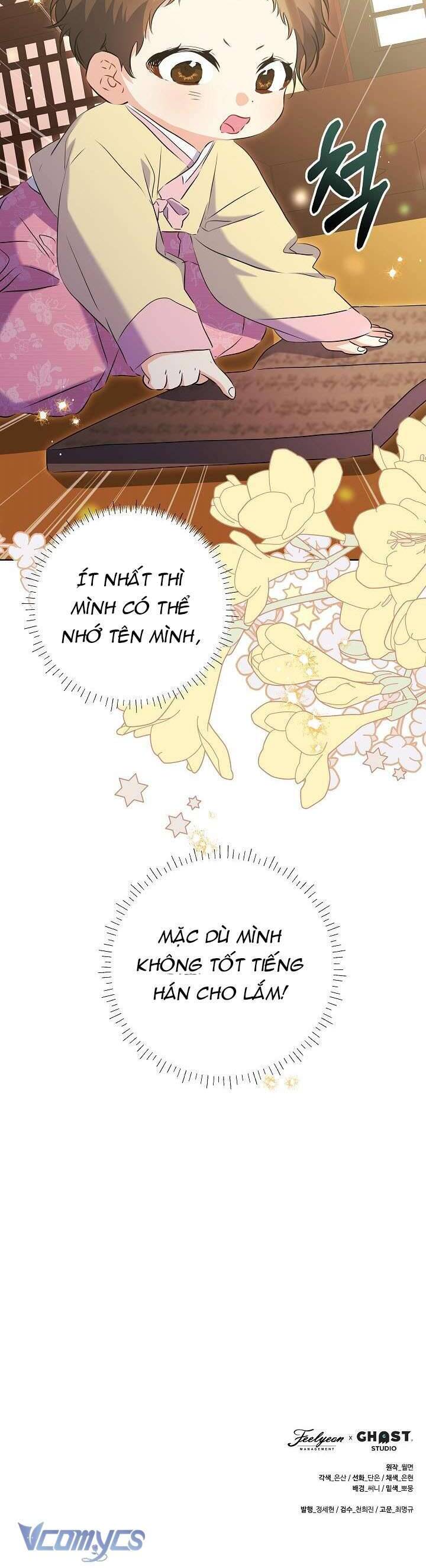 Tôi Sinh Ra Là Con Gái Của Một Thứ Phi Thấp Hèn Chapter 4 - Trang 2