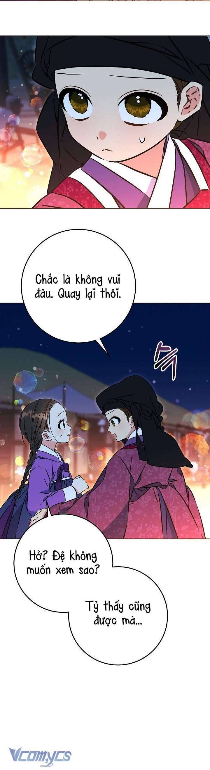 Tôi Sinh Ra Là Con Gái Của Một Thứ Phi Thấp Hèn Chapter 41 - Trang 2