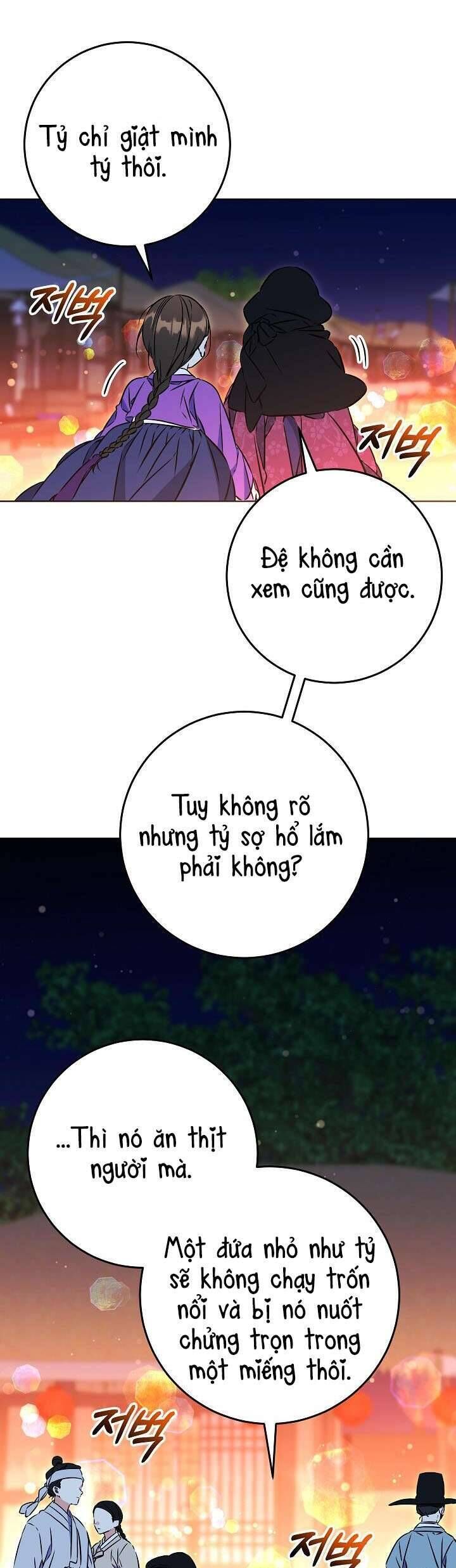 Tôi Sinh Ra Là Con Gái Của Một Thứ Phi Thấp Hèn Chapter 41 - Trang 2
