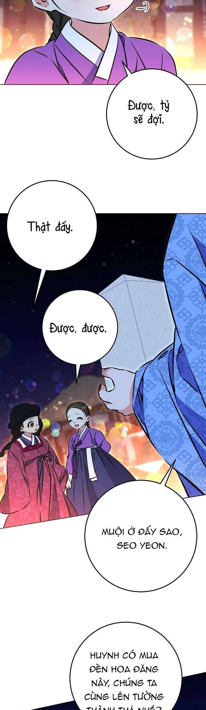 Tôi Sinh Ra Là Con Gái Của Một Thứ Phi Thấp Hèn Chapter 41 - Trang 2