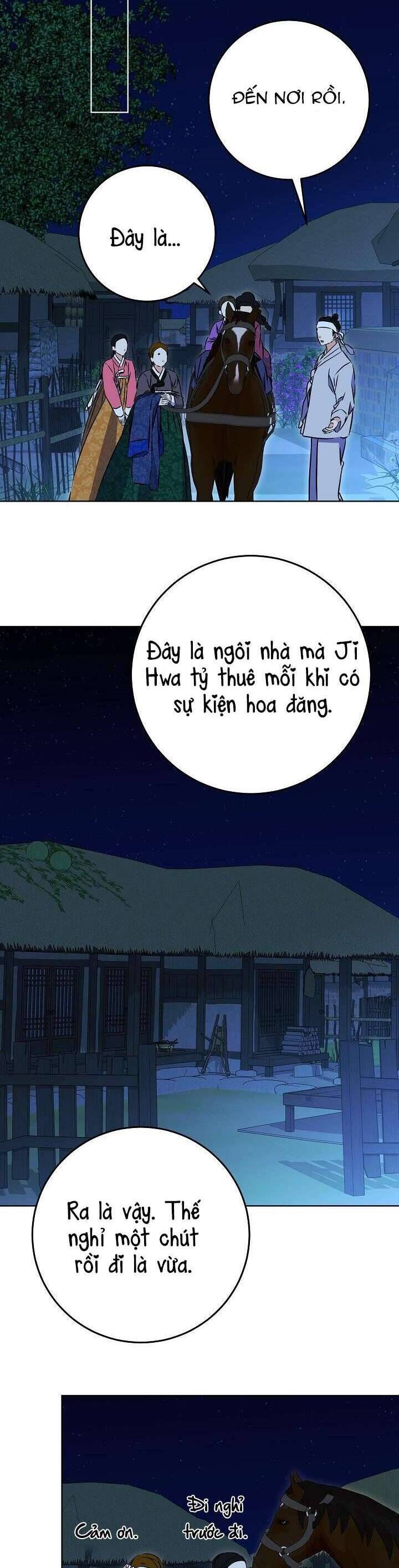 Tôi Sinh Ra Là Con Gái Của Một Thứ Phi Thấp Hèn Chapter 41 - Trang 2