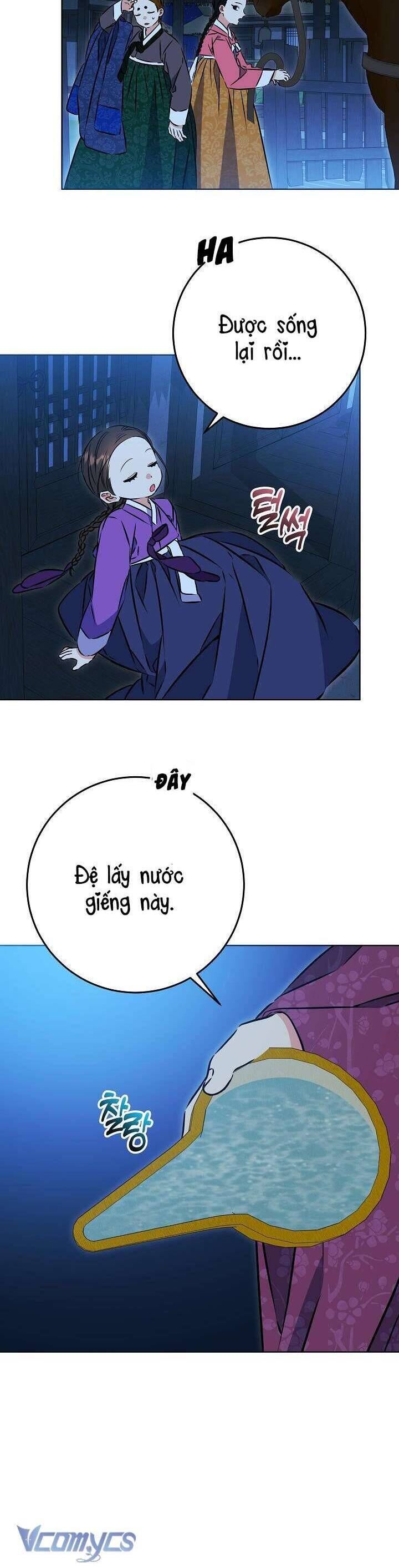 Tôi Sinh Ra Là Con Gái Của Một Thứ Phi Thấp Hèn Chapter 41 - Trang 2