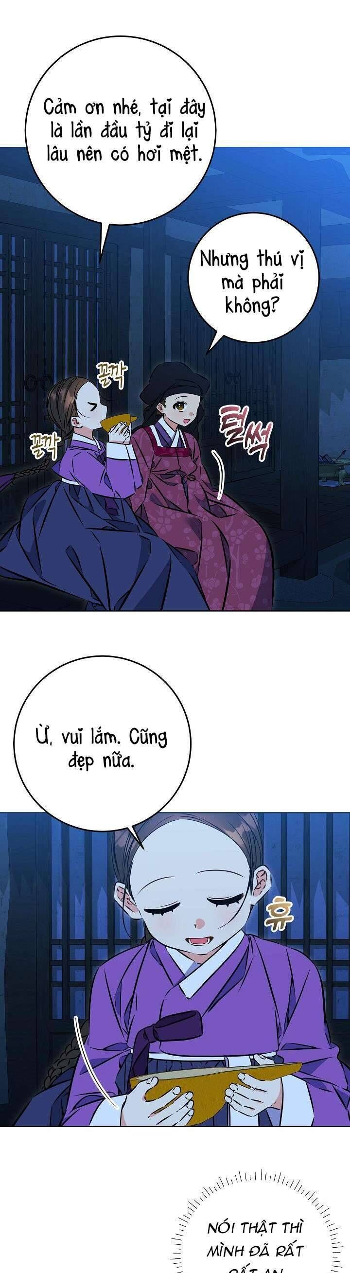 Tôi Sinh Ra Là Con Gái Của Một Thứ Phi Thấp Hèn Chapter 41 - Trang 2