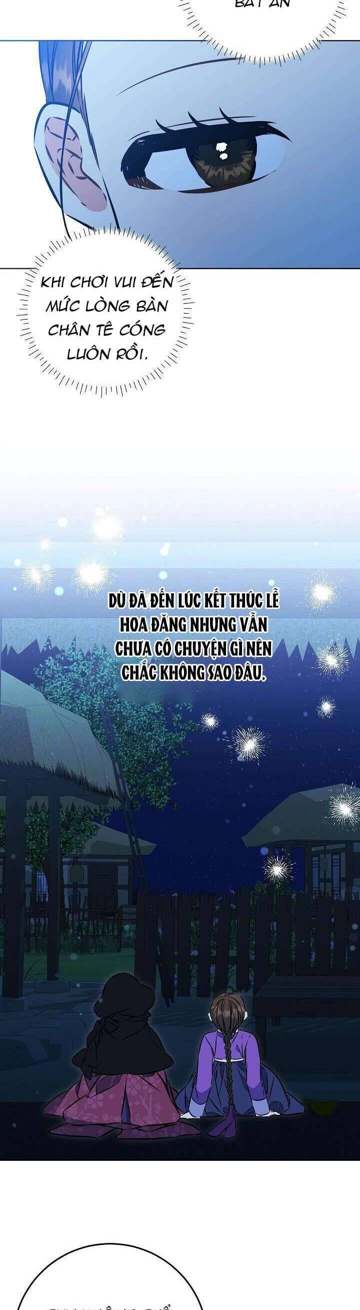 Tôi Sinh Ra Là Con Gái Của Một Thứ Phi Thấp Hèn Chapter 41 - Trang 2