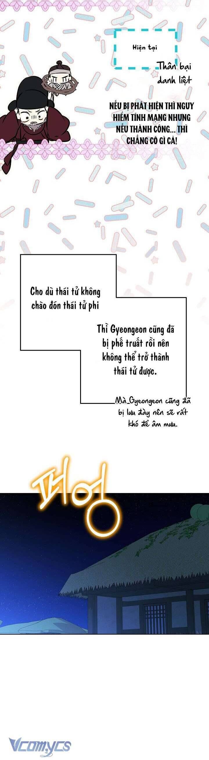 Tôi Sinh Ra Là Con Gái Của Một Thứ Phi Thấp Hèn Chapter 41 - Trang 2