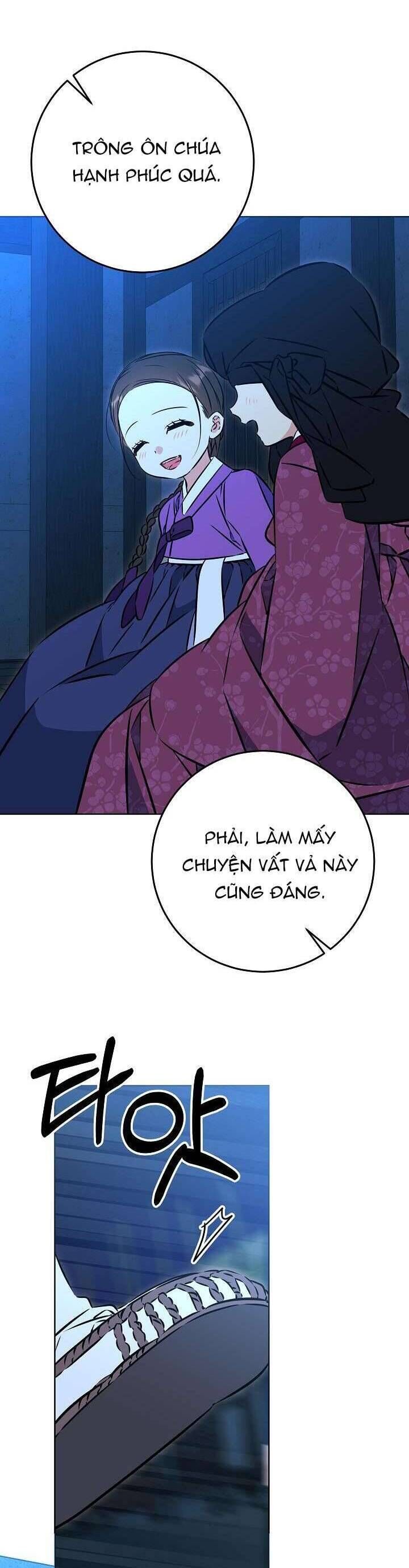 Tôi Sinh Ra Là Con Gái Của Một Thứ Phi Thấp Hèn Chapter 41 - Trang 2
