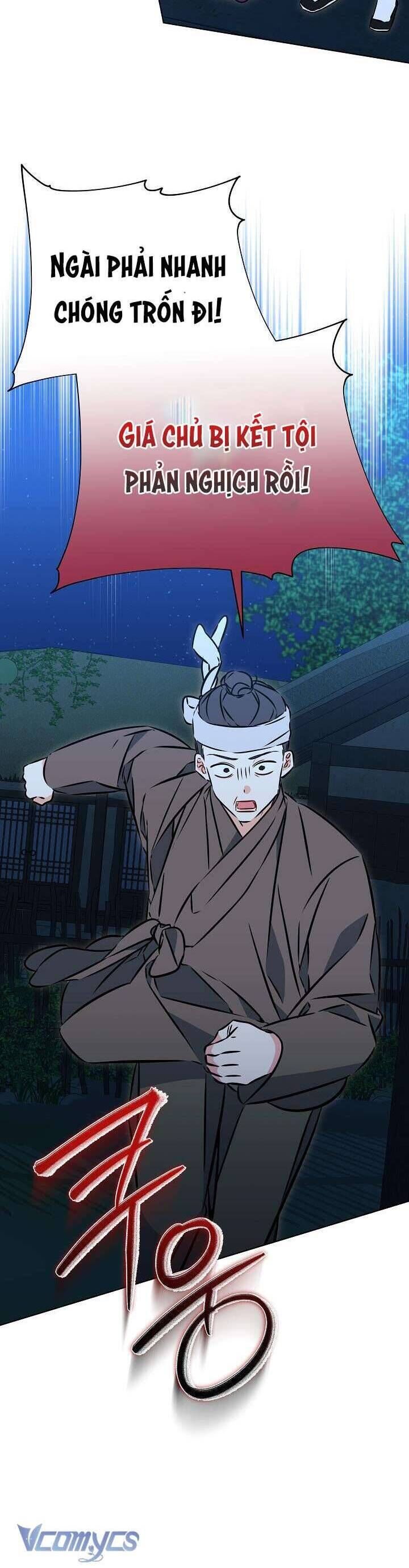 Tôi Sinh Ra Là Con Gái Của Một Thứ Phi Thấp Hèn Chapter 41 - Trang 2