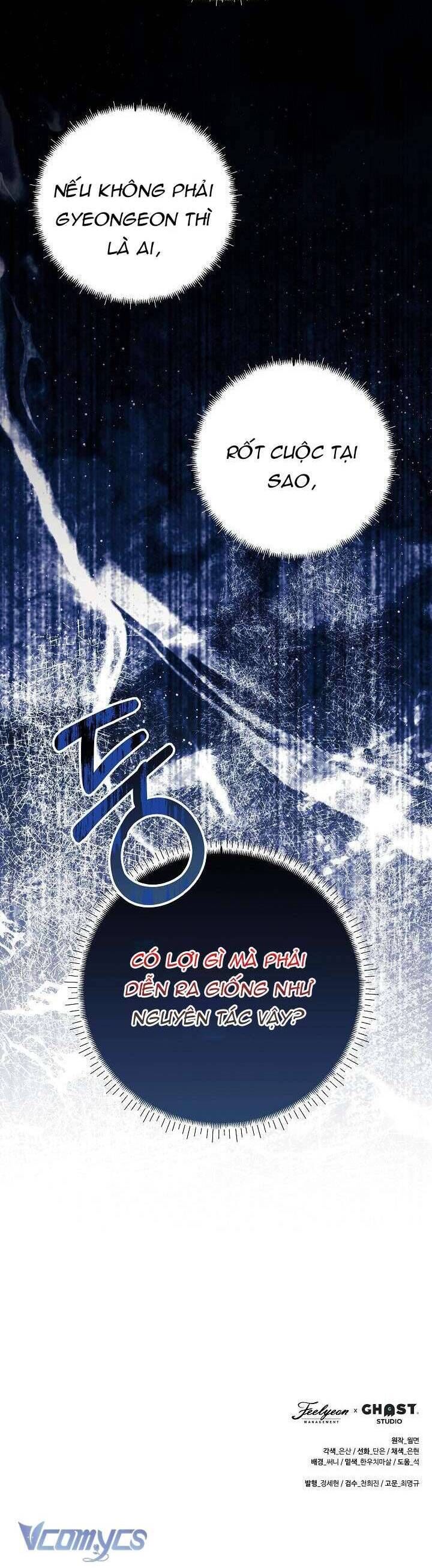 Tôi Sinh Ra Là Con Gái Của Một Thứ Phi Thấp Hèn Chapter 41 - Trang 2