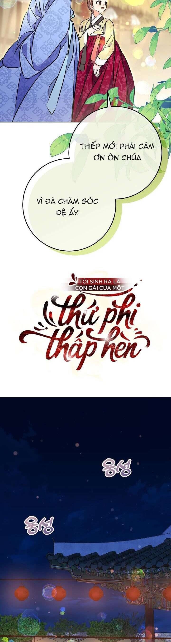 Tôi Sinh Ra Là Con Gái Của Một Thứ Phi Thấp Hèn Chapter 41 - Trang 2