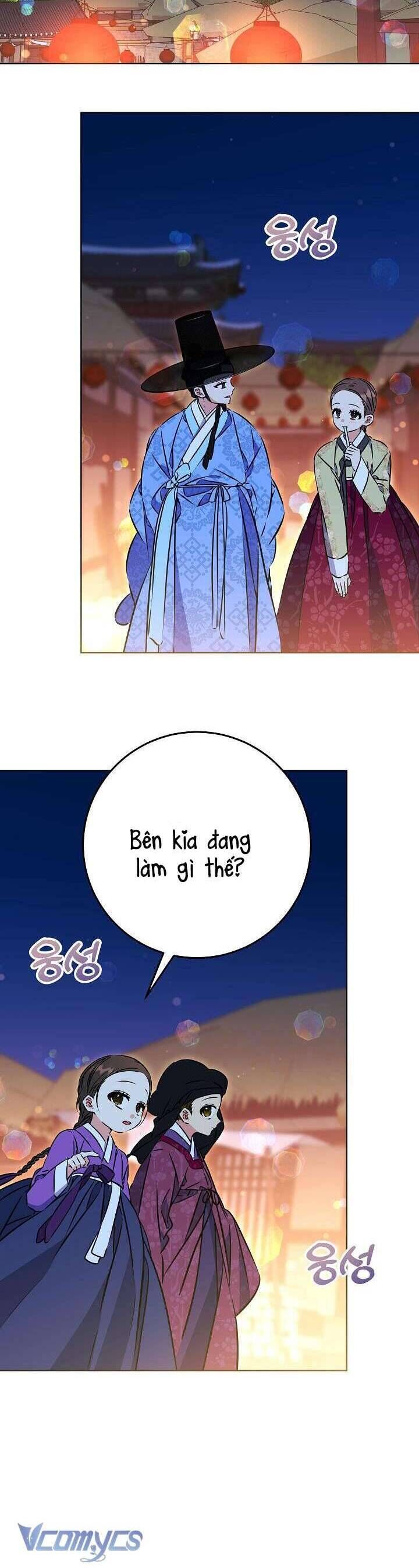 Tôi Sinh Ra Là Con Gái Của Một Thứ Phi Thấp Hèn Chapter 41 - Trang 2