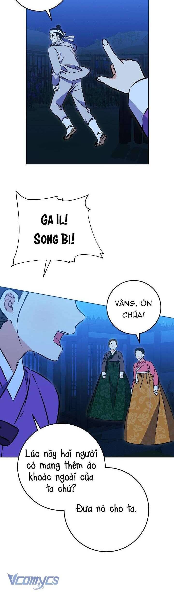 Tôi Sinh Ra Là Con Gái Của Một Thứ Phi Thấp Hèn Chapter 42 - Trang 2