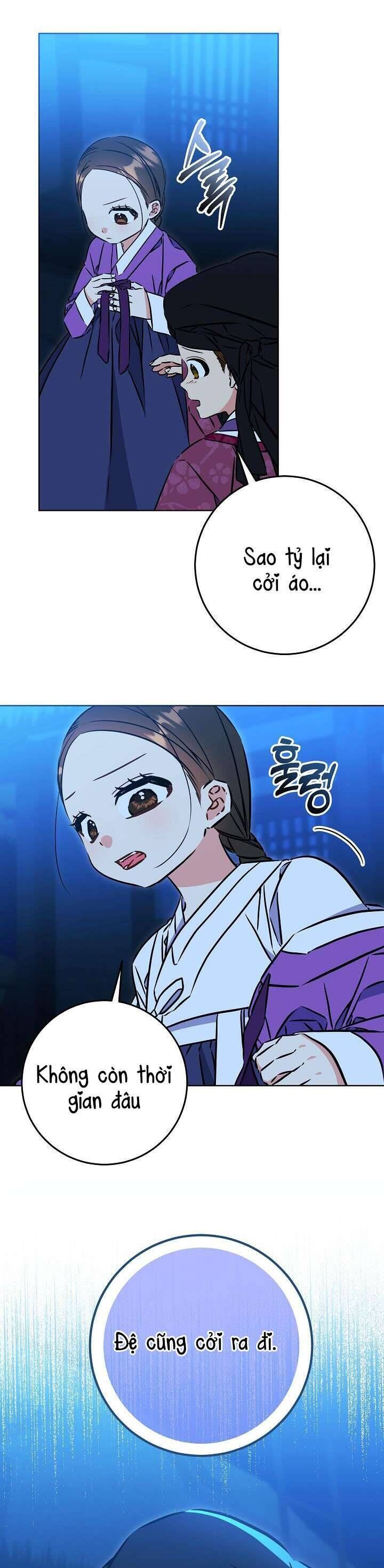 Tôi Sinh Ra Là Con Gái Của Một Thứ Phi Thấp Hèn Chapter 42 - Trang 2