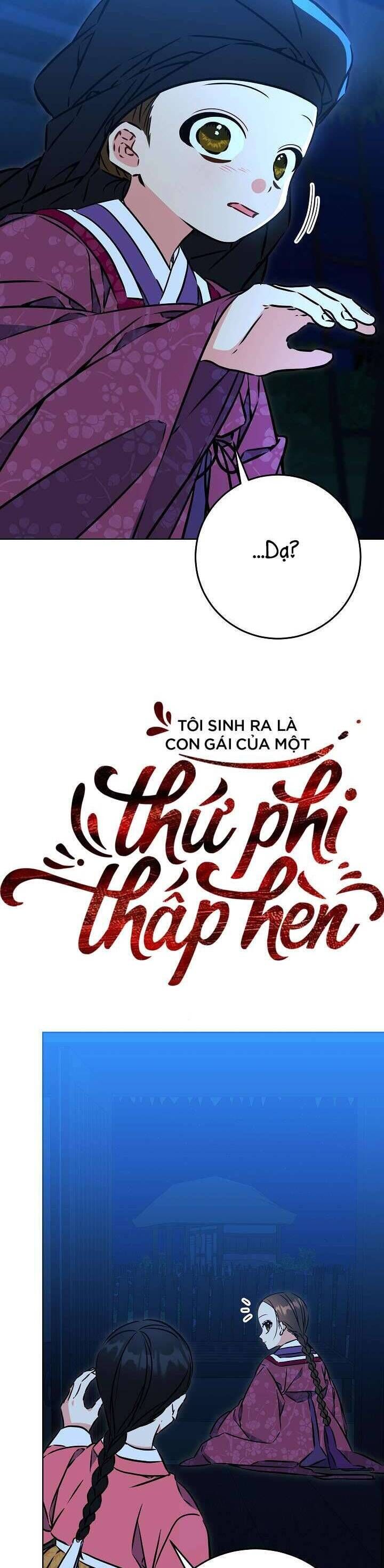 Tôi Sinh Ra Là Con Gái Của Một Thứ Phi Thấp Hèn Chapter 42 - Trang 2