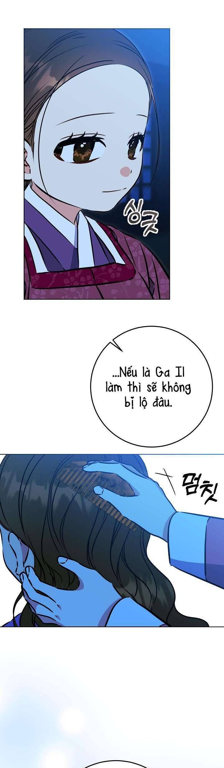 Tôi Sinh Ra Là Con Gái Của Một Thứ Phi Thấp Hèn Chapter 42 - Trang 2