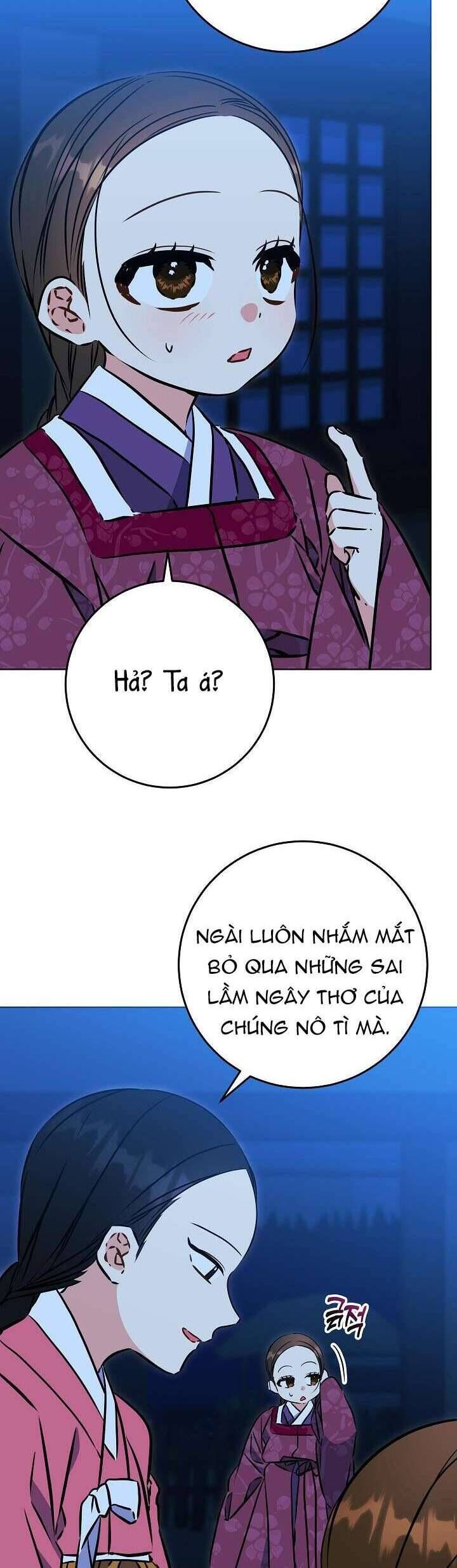 Tôi Sinh Ra Là Con Gái Của Một Thứ Phi Thấp Hèn Chapter 42 - Trang 2