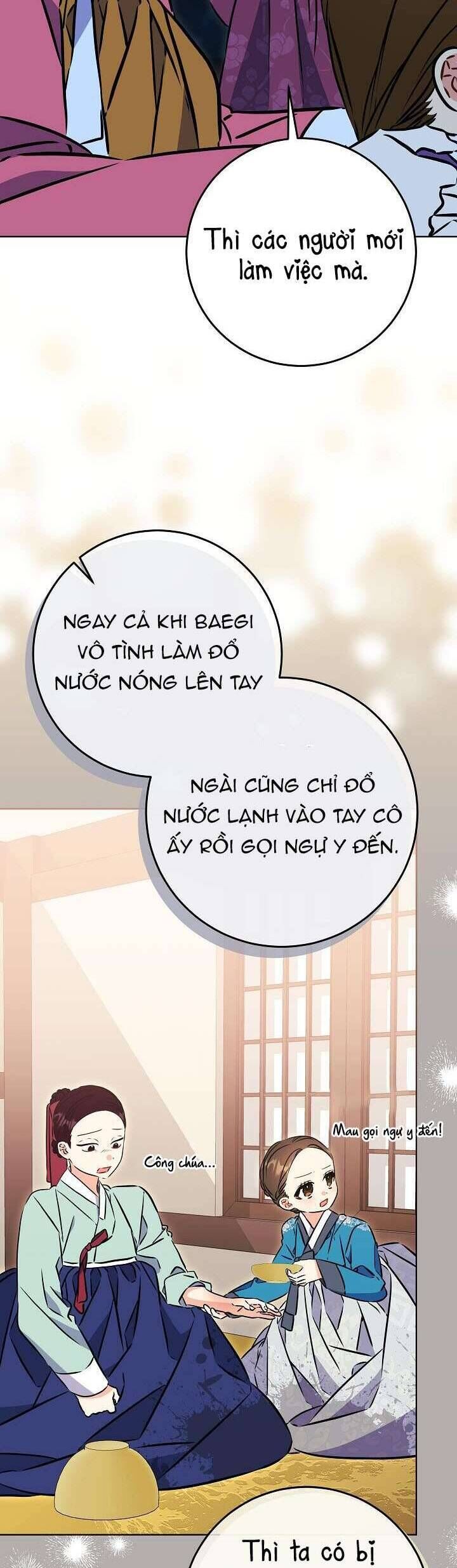 Tôi Sinh Ra Là Con Gái Của Một Thứ Phi Thấp Hèn Chapter 42 - Trang 2