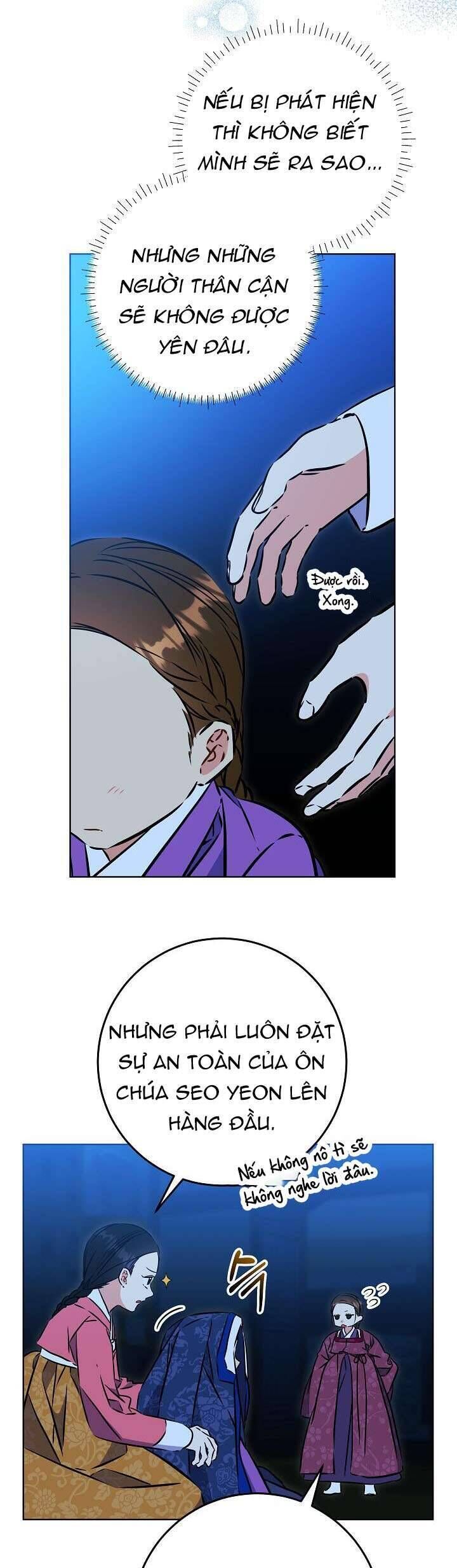 Tôi Sinh Ra Là Con Gái Của Một Thứ Phi Thấp Hèn Chapter 42 - Trang 2