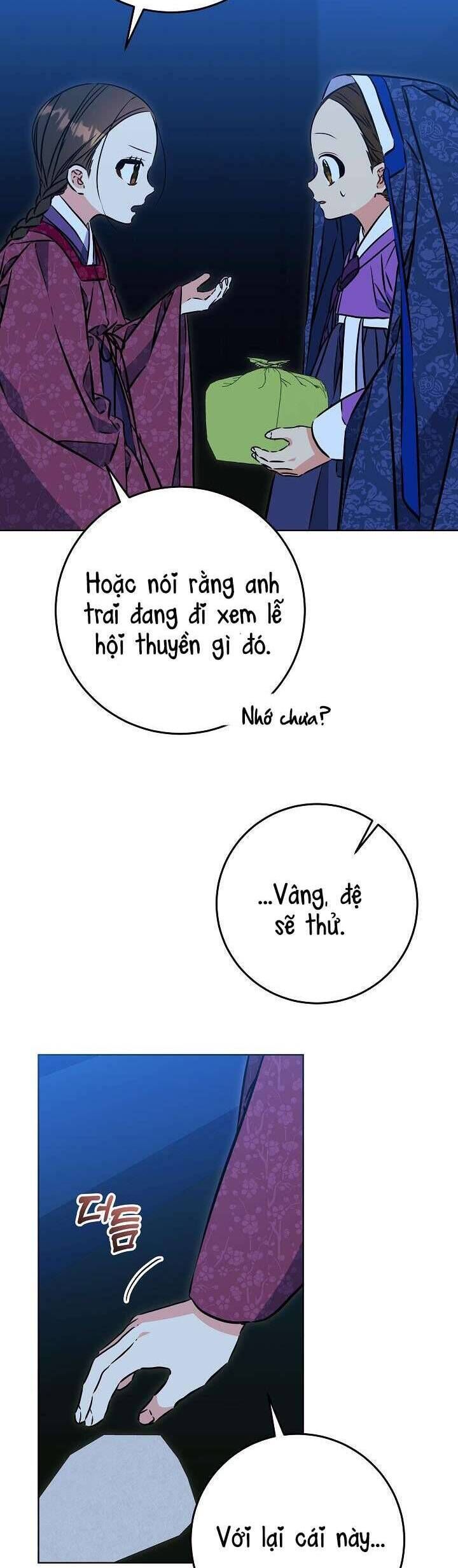 Tôi Sinh Ra Là Con Gái Của Một Thứ Phi Thấp Hèn Chapter 42 - Trang 2