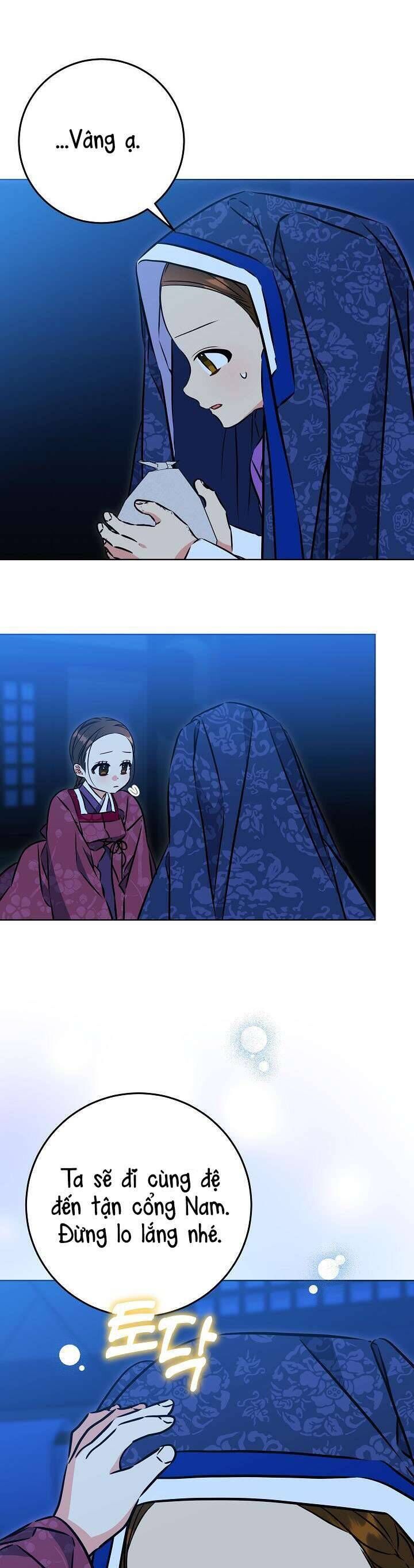 Tôi Sinh Ra Là Con Gái Của Một Thứ Phi Thấp Hèn Chapter 42 - Trang 2