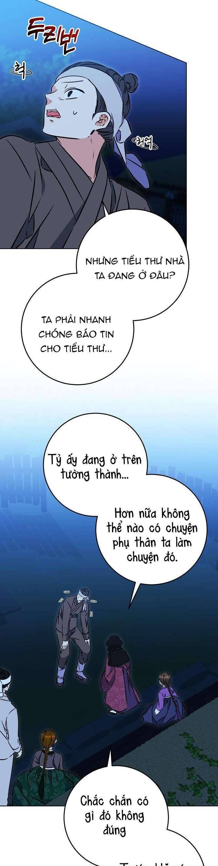 Tôi Sinh Ra Là Con Gái Của Một Thứ Phi Thấp Hèn Chapter 42 - Trang 2
