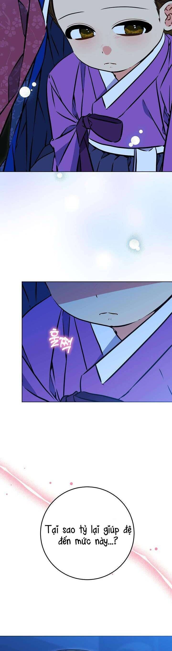 Tôi Sinh Ra Là Con Gái Của Một Thứ Phi Thấp Hèn Chapter 42 - Trang 2