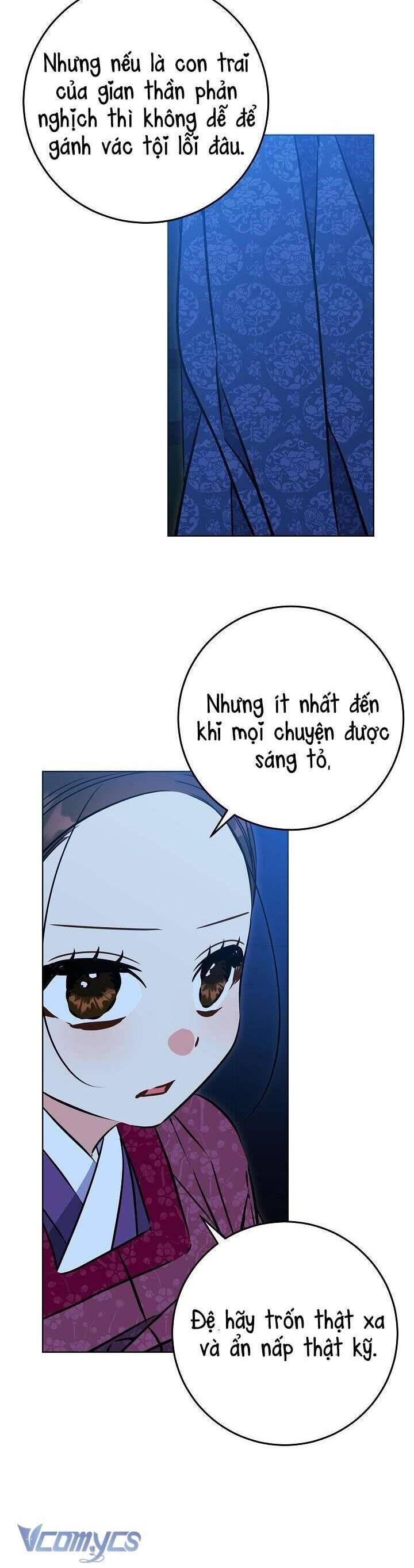 Tôi Sinh Ra Là Con Gái Của Một Thứ Phi Thấp Hèn Chapter 42 - Trang 2