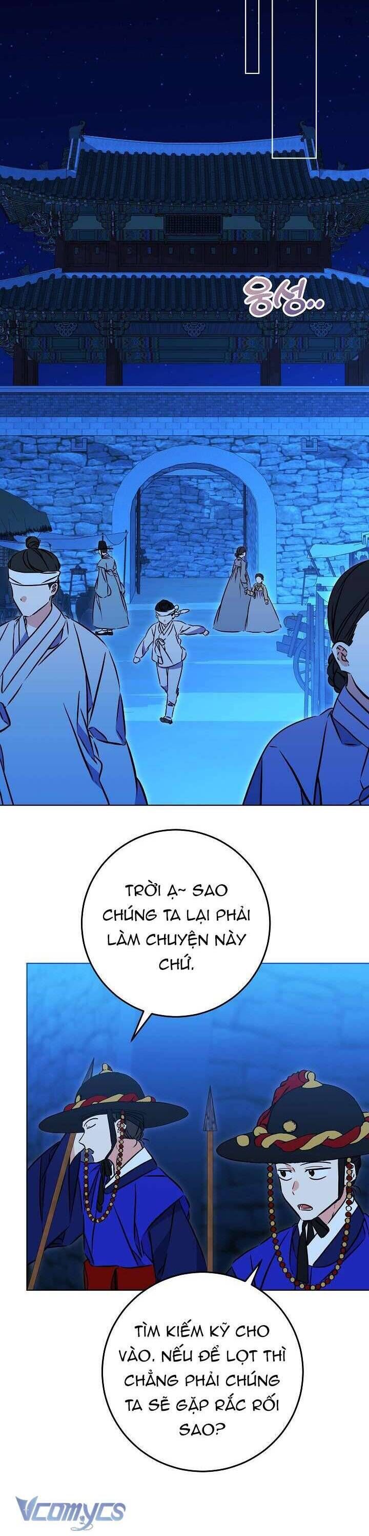 Tôi Sinh Ra Là Con Gái Của Một Thứ Phi Thấp Hèn Chapter 42 - Trang 2