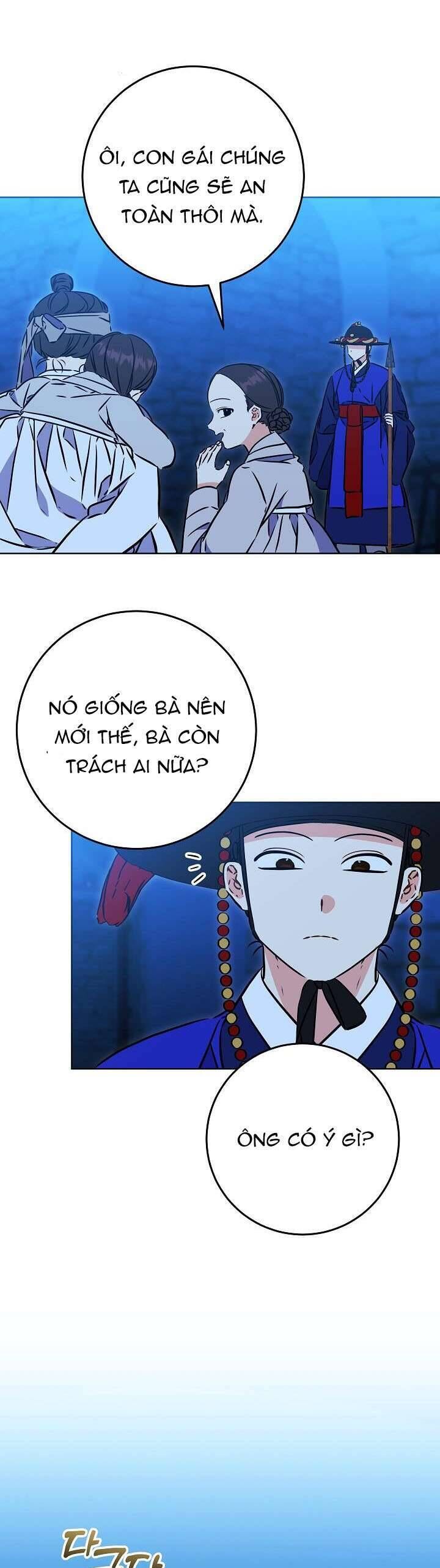 Tôi Sinh Ra Là Con Gái Của Một Thứ Phi Thấp Hèn Chapter 42 - Trang 2