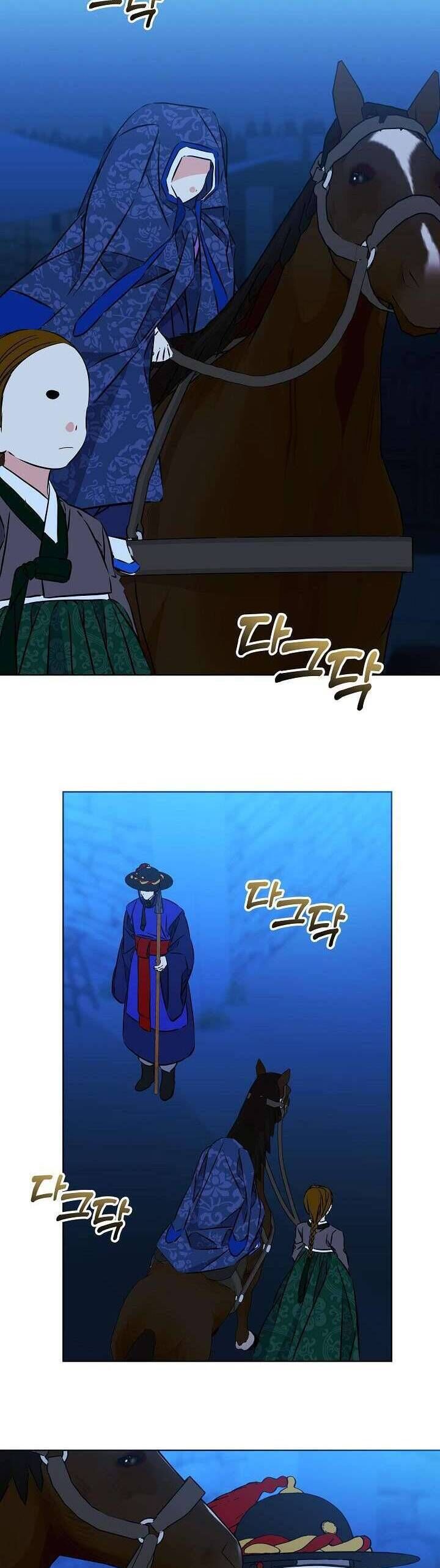 Tôi Sinh Ra Là Con Gái Của Một Thứ Phi Thấp Hèn Chapter 42 - Trang 2