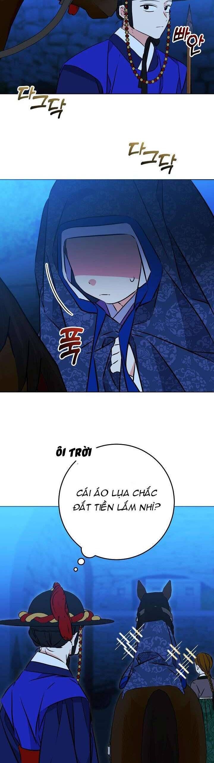 Tôi Sinh Ra Là Con Gái Của Một Thứ Phi Thấp Hèn Chapter 42 - Trang 2