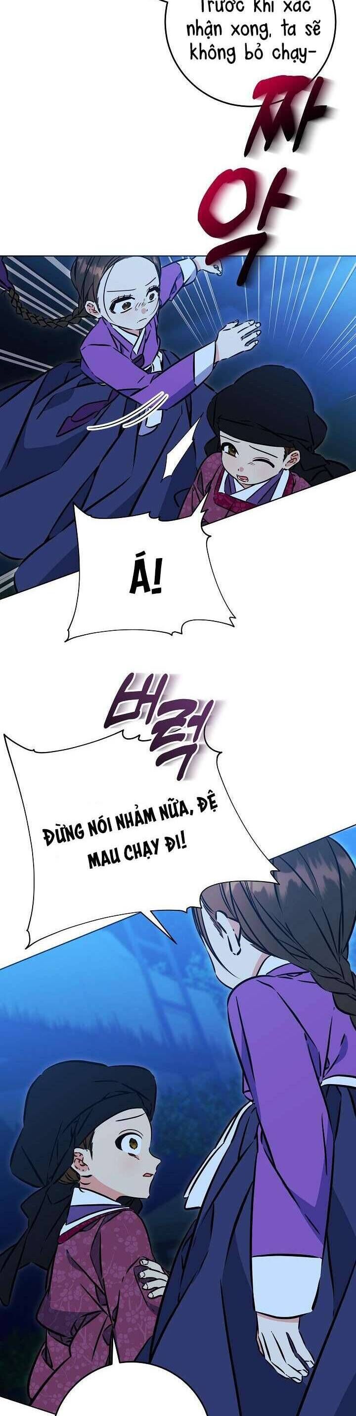 Tôi Sinh Ra Là Con Gái Của Một Thứ Phi Thấp Hèn Chapter 42 - Trang 2