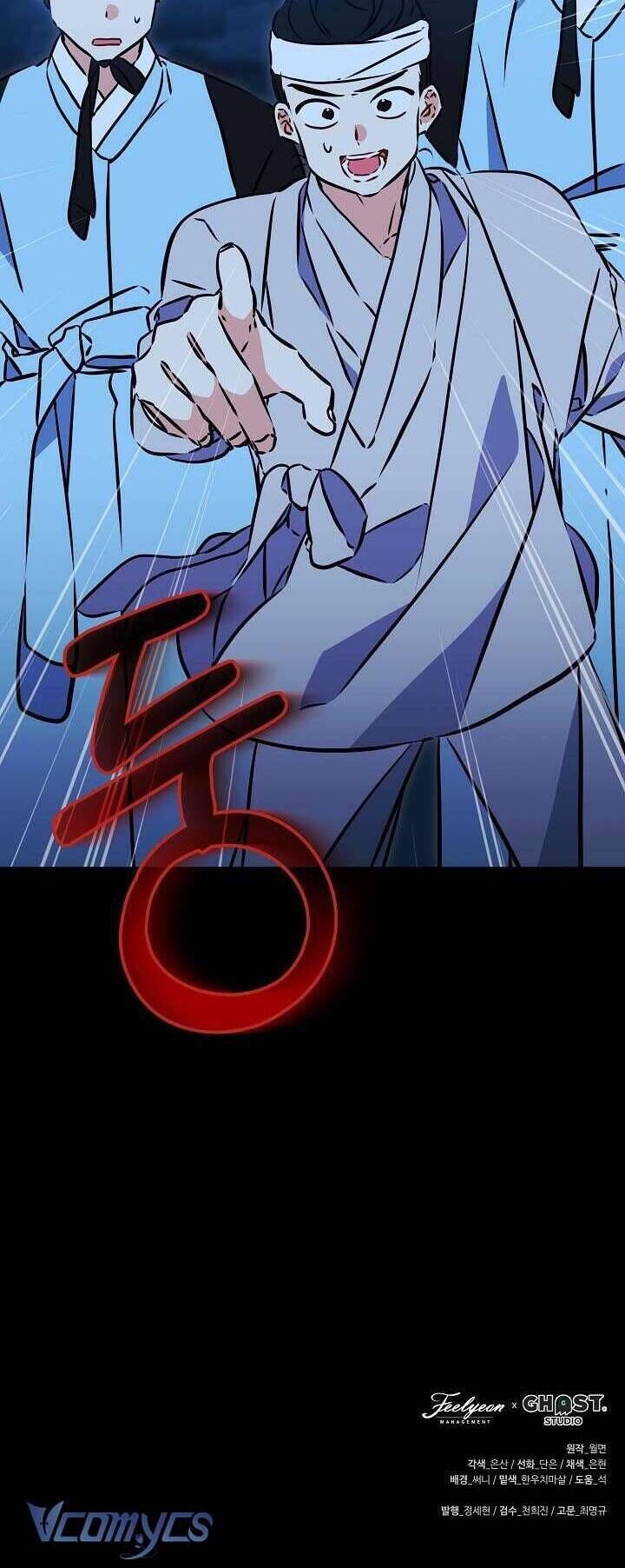 Tôi Sinh Ra Là Con Gái Của Một Thứ Phi Thấp Hèn Chapter 42 - Trang 2