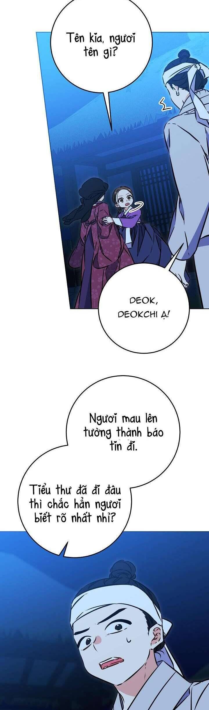 Tôi Sinh Ra Là Con Gái Của Một Thứ Phi Thấp Hèn Chapter 42 - Trang 2