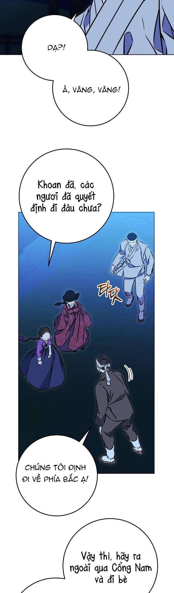 Tôi Sinh Ra Là Con Gái Của Một Thứ Phi Thấp Hèn Chapter 42 - Trang 2