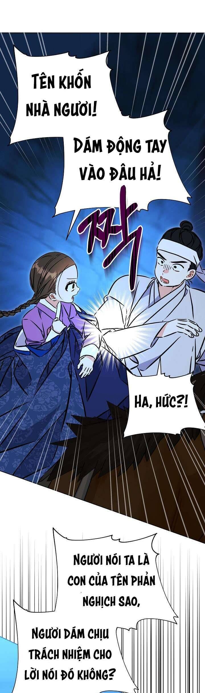 Tôi Sinh Ra Là Con Gái Của Một Thứ Phi Thấp Hèn Chapter 43 - Trang 2