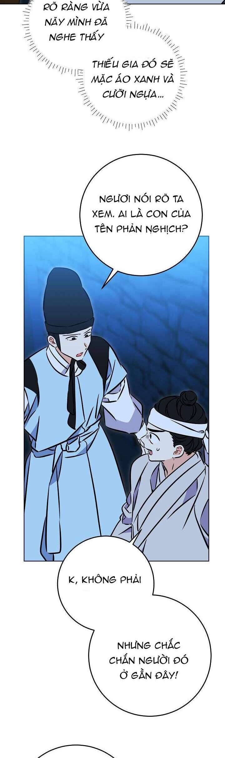 Tôi Sinh Ra Là Con Gái Của Một Thứ Phi Thấp Hèn Chapter 43 - Trang 2