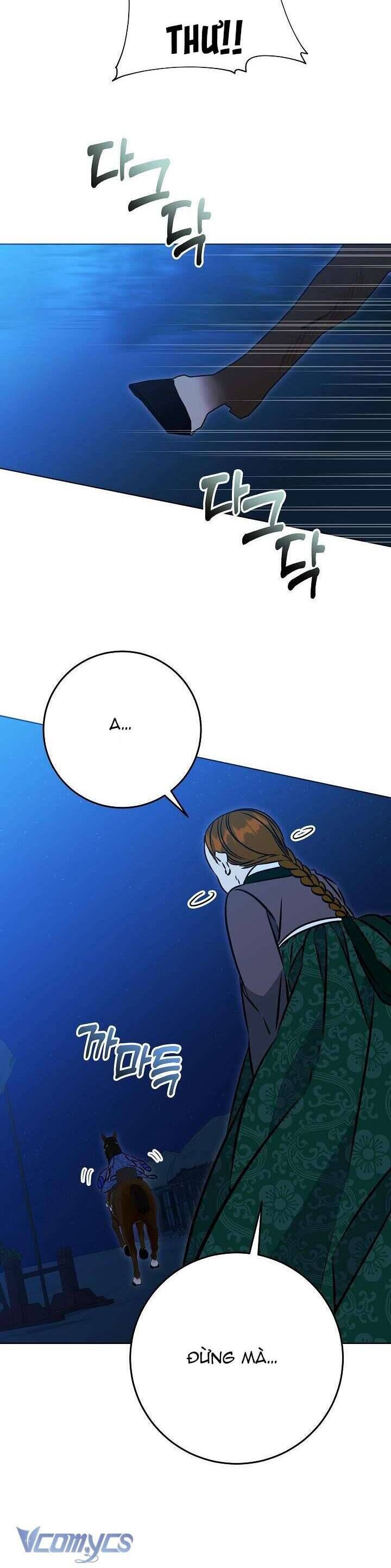 Tôi Sinh Ra Là Con Gái Của Một Thứ Phi Thấp Hèn Chapter 43 - Trang 2