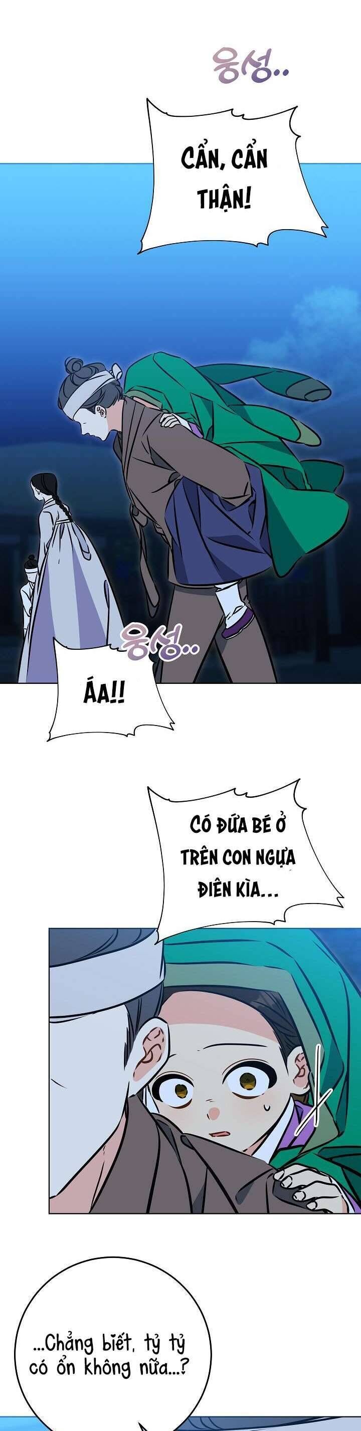 Tôi Sinh Ra Là Con Gái Của Một Thứ Phi Thấp Hèn Chapter 43 - Trang 2