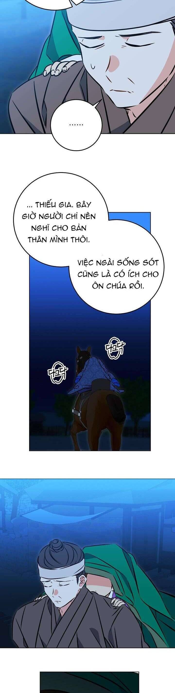 Tôi Sinh Ra Là Con Gái Của Một Thứ Phi Thấp Hèn Chapter 43 - Trang 2