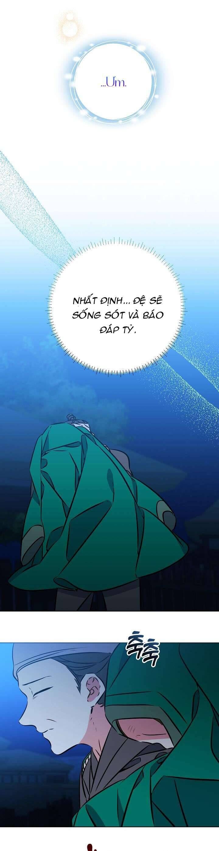 Tôi Sinh Ra Là Con Gái Của Một Thứ Phi Thấp Hèn Chapter 43 - Trang 2